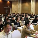 中国CAN FD研讨会盛况举行