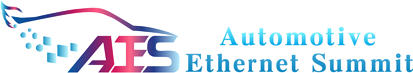 2026 AES第七届中国国际汽车以太网峰会